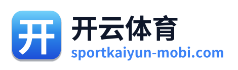 开云体育 Logo